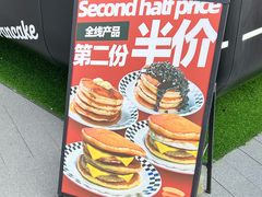 -STARLING八哥松饼(雅宝店)