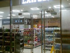 -好世界商业广场(北京国际中心店)