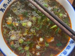 -清真马杰山牛肉汤馆