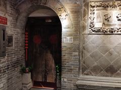 -山西会馆·晋菜·晋商宴·牌匾博物馆(胜利东街店)
