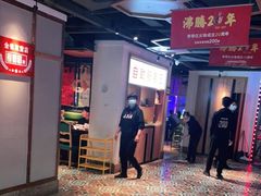 -季季红火锅(动壹店)