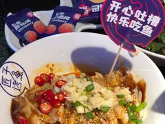 -匠子烤鱼(上邦百汇城店)