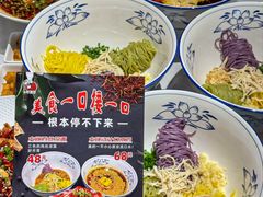 -小河盐帮·私家菜·烤鸭(三元桥·霄云路店)