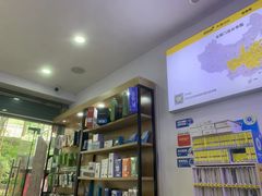 -千米手机电脑维修回收(永清街店)