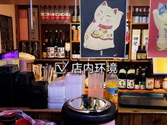 -鳗鱼家·深夜食堂(军博店)