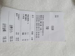 -梅飞酒家(桑园路店)