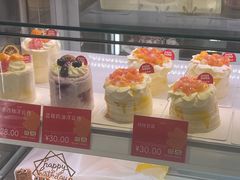 -那家面包房(珠江路店)