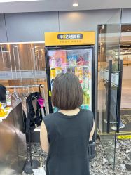 -藤野造型烫染优质