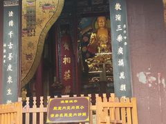 -峨眉山报国寺