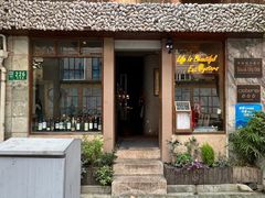 -Osteria Garden 生蚝花园餐厅(原进贤路店)