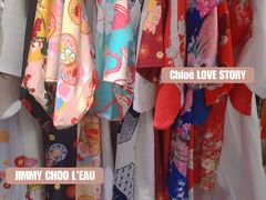 -浦·传统日式料理(3 5 1 1 店)