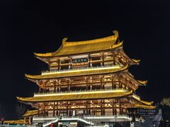 -墨茉点心局(国金街店)