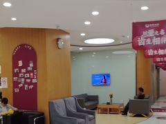 -雅悦齿科(顾村公园店)