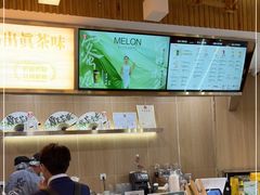 -霸王茶姬(五一路店)