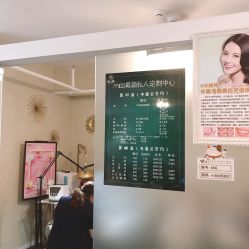 -秘阁MIGO·美甲美睫