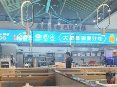 -川人百味(亿合城店)