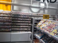 -KKV(天津津南吾悦广场店)