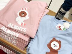 -优衣库(苏州天虹CCMall石路店)