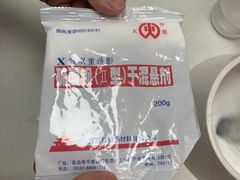 -宠福鑫动物医院·动物疾病诊疗中心(天通苑店)
