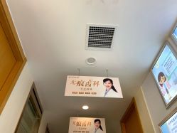 -正璞医疗美容·皮肤修复·微整注射