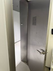 -BR光电保养
