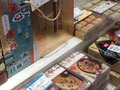 -采芝斋(延安路店)
