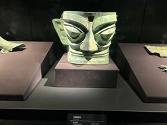 -三星堆博物馆