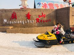 -庙香山滑雪场