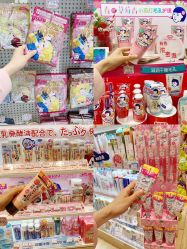 -cocokarafine可开嘉来