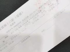 -优诺口腔·VIP尊享中心(爱建机构)