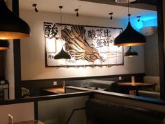 -太二酸菜鱼(广州IFC国金天地店)