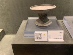 -马鞍山市博物馆