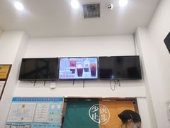 -放哈·甜醅子奶茶创造者(正宁路店)