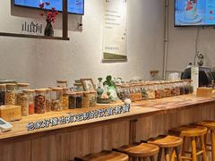 -山食间·中式营养轻餐(保利时光里店)