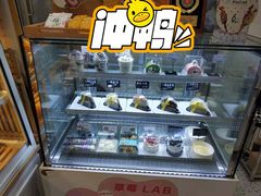 面包甜点陈列柜-野上麦田(中贸广场店)