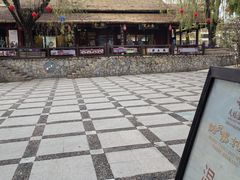 -天赐温泉