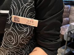 -红辣椒·川菜·火锅(张杨路店)