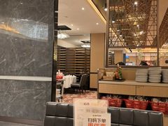 -稻香(第一国际店)