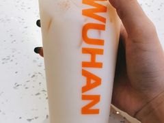 -爷爷不泡茶NOYEYENOTEA(武汉佰港城创始店)