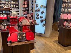 -Laderach 莱德拉(上海环贸iapm店)