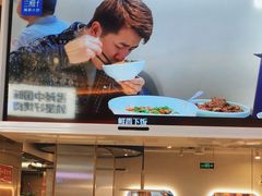 -兰湘子·湘菜小炒(国润季店)