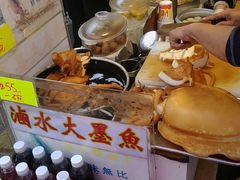 -大澳