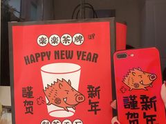 -LELECHA乐乐茶(上海五角场万达广场店)