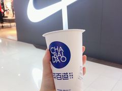-茶百道(友好店)