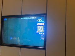 -星聚会KTV(苏州尹山湖歌林公园店)