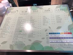 菜单-1点点(国浩长风城商业广场店)
