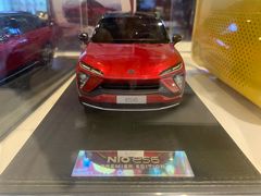 -远洋未来广场(育慧北路店)