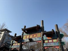 -金春禧(世茂国际广场店)
