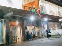门面-Aqua Oasis 水天堂(石路天虹店)