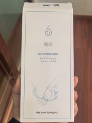 -武汉五洲整形外科医院